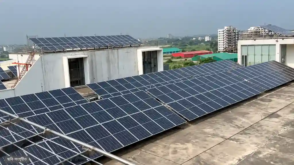 ছাদে সৌরবিদ্যুৎ উৎপাদনের জন্য যেসব কাজে ঋণ দেবে সরকার