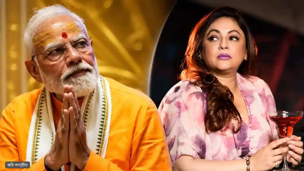 মোদিকে ‘স্বৈরাচার’ বলে শ্রীলেখার কটাক্ষ, ফেসবুক পোস্টে আরও যা বললেন