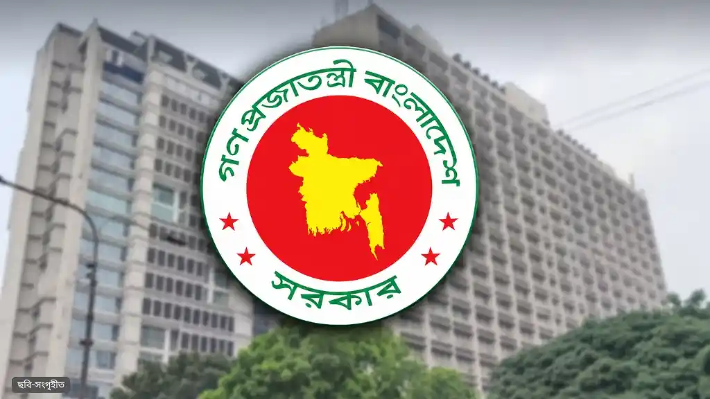 সরকারি কর্মচারীরা চাকরির ‘তদবির’ করলে বিভাগীয় ব্যবস্থা