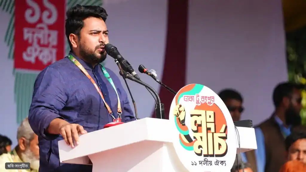 তারেক রহমানকেই ঠিক করতে হবে কীভাবে ক্ষমতা ছাড়বেন: নাহিদ ইসলাম