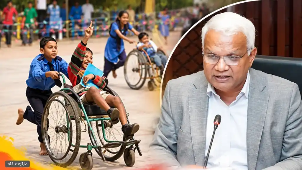 প্রতিটি জেলা-উপজেলায় হবে প্রতিবন্ধী স্কুল: সমাজকল্যাণমন্ত্রী