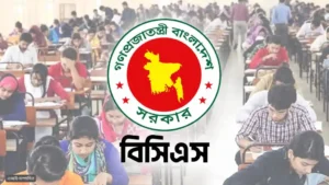 sib news 2026 09 24 51st special bcs circular