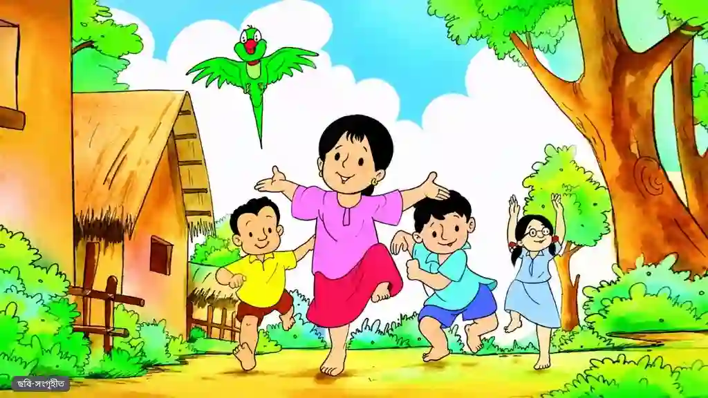 আজ ২৪ সেপ্টেম্বর, মীনা দিবস