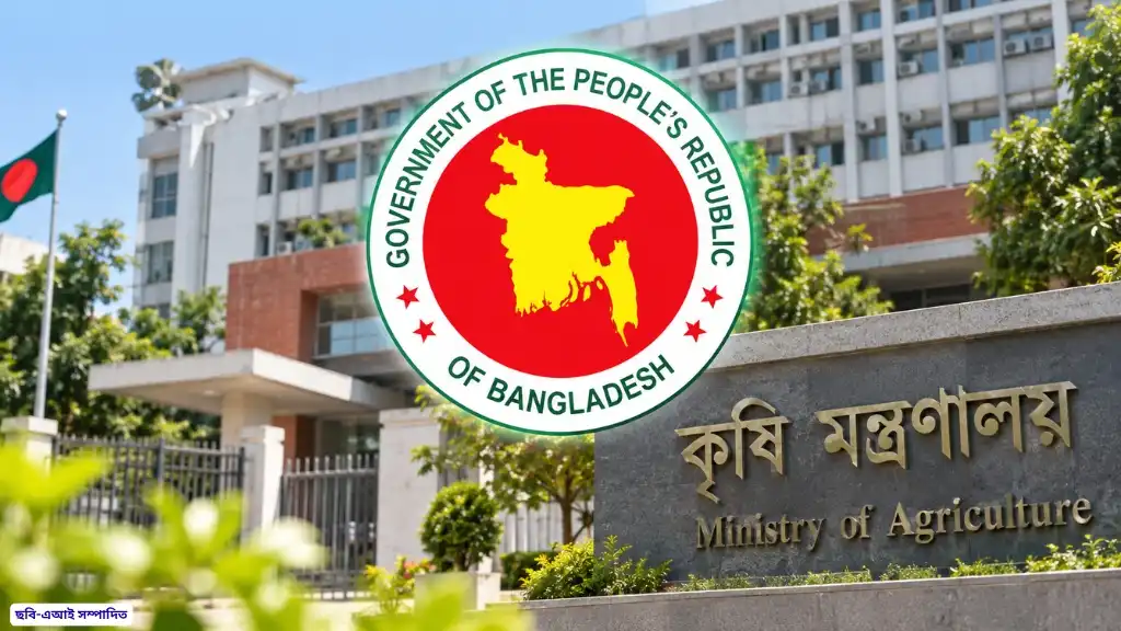 সরকারি সম্পত্তি উদ্ধার নিয়ে গুরুত্বপূর্ণ সভা, শেষ মুহূর্তে যে সিদ্ধান্ত