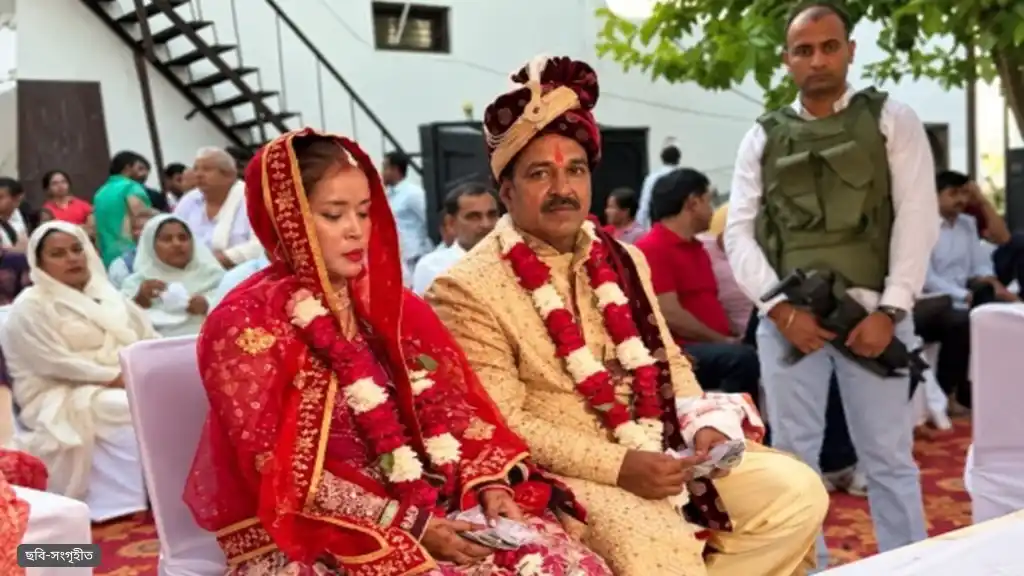 প্যারোলে মুক্তি পেয়ে গ্যাংস্টার প্রেমিকাকে করলেন বিয়ে, পাহারায় পুলিশ