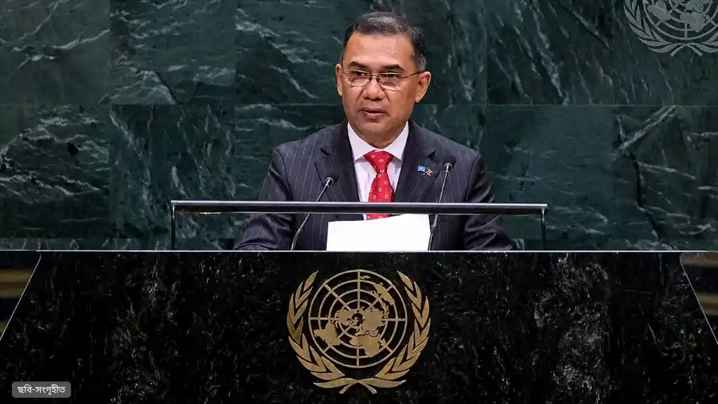স্বাধীন ফিলিস্তিনের পক্ষে বাংলাদেশের পূর্ণ সমর্থন জাতিসংঘে প্রধানমন্ত্রী