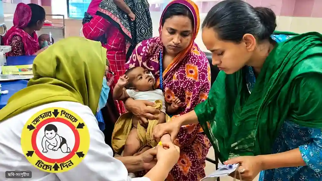 আজ থেকে দ্বিতীয় দফার হাম-রুবেলা টিকাদান ক্যাম্পেইন শুরু