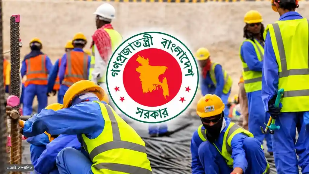 ই-মেইলে অভিযোগ দিলেই সমাধান পাবেন প্রবাসীরা
