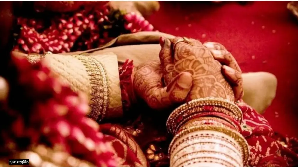 সুখী দাম্পত্য জীবনের আগে যেসব স্বাস্থ্য পরীক্ষা জরুরি