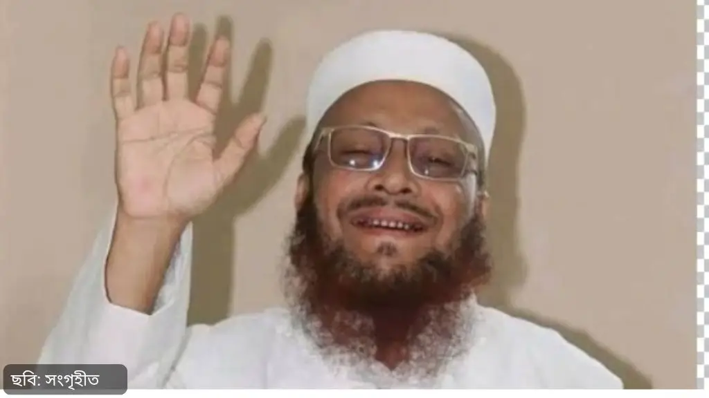 সিরাজুল ইসলাম মিরপুরীর মাদ্রাসায় স্কুলছাত্রকে বলাৎকার: শিক্ষক আটক, উত্তপ্ত হবিগঞ্জ
