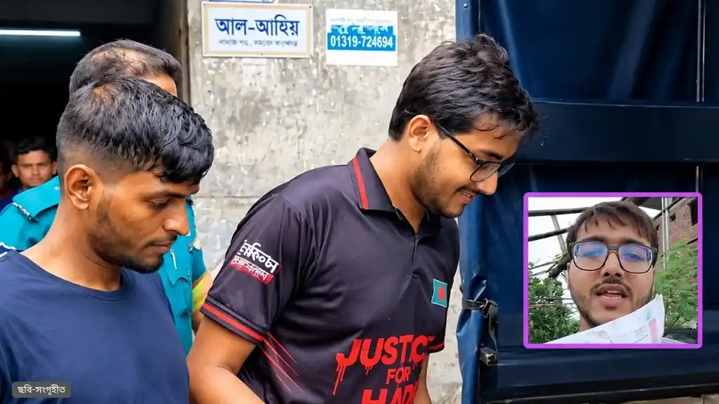 বিদ্যুৎ বিল নিয়ে সিফাতের অভিযোগের তদন্তে বেরিয়ে এলো ভিন্ন তথ্য