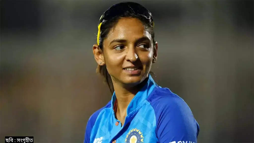 দশ বছরের নেতৃত্বের ইতি, নতুন ভূমিকায় ভারতীয় অধিনায়ক