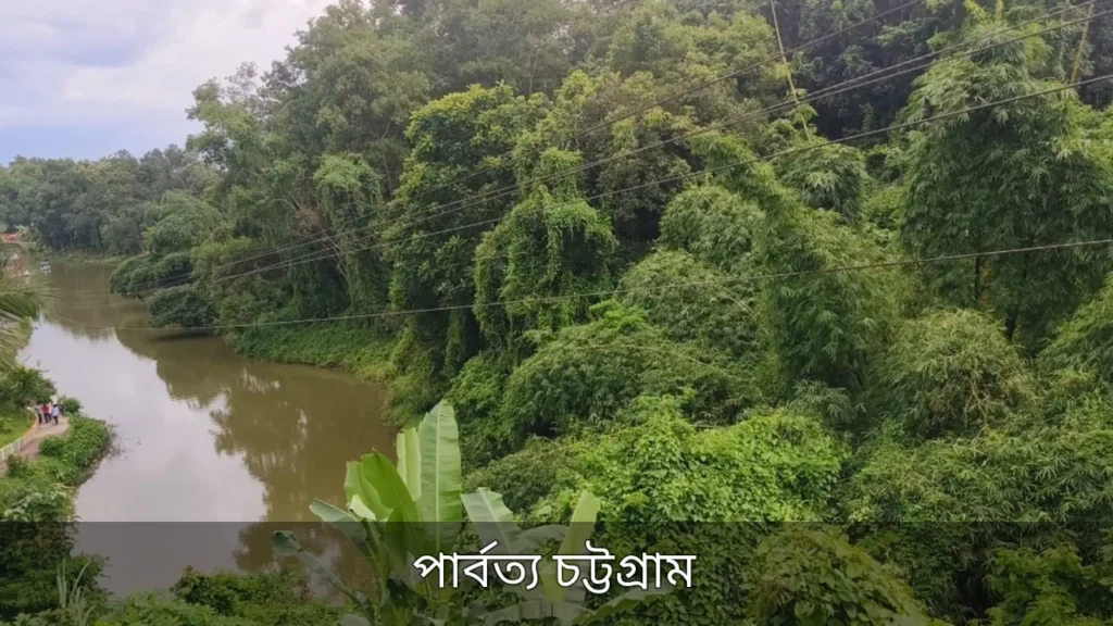 “সেপ্টেম্বর এলেই কেন উত্তপ্ত হয় পাহাড়?”