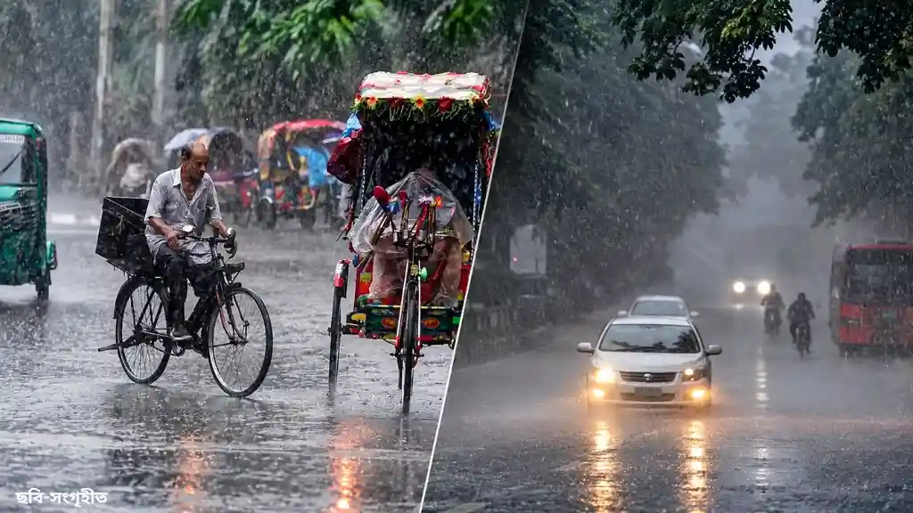 রাজধানীতে সকাল থেকেই ঝুম বৃষ্টি, কয় দিন থাকবে এমন আবহাওয়া?