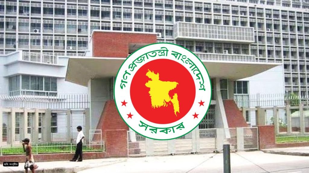 সচিবালয়ে ঢুকতে দর্শনার্থীদের নতুন নিয়ম