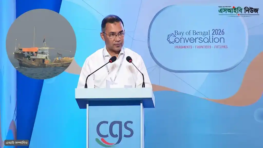 বঙ্গোপসাগর ঘিরে বাংলাদেশের নতুন পরিকল্পনার কথা জানালেন প্রধানমন্ত্রী