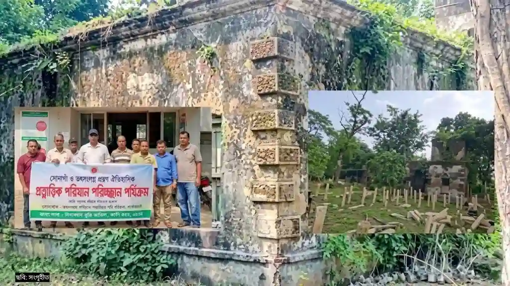 ধামইরহাটের ঐতিহাসিক স্থাপনায় ৬০০ বৃক্ষরোপণ