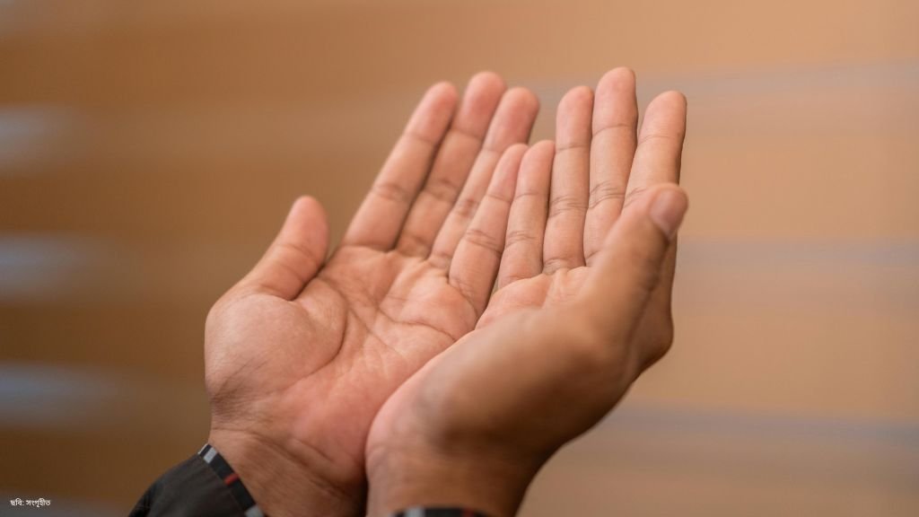 কাজে সফলতা ও সহজতার জন্য কোন দোয়া পড়া যায়?