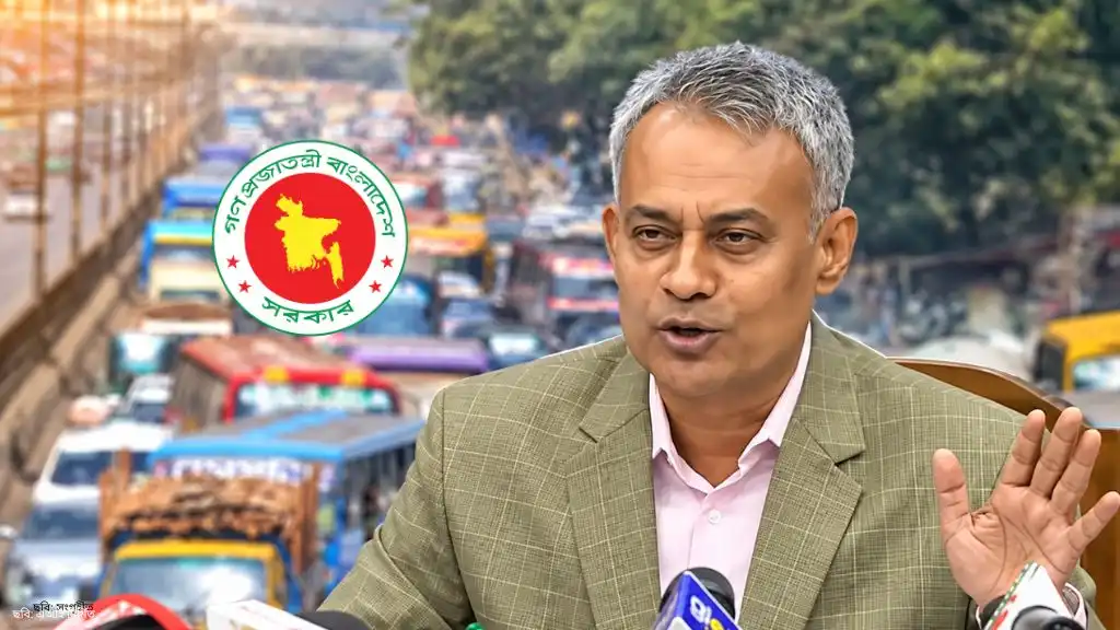 গণপরিবহন ব্যবস্থার শৃঙ্খলা ফেরাতে যে নিয়ম চালু করছে সরকার