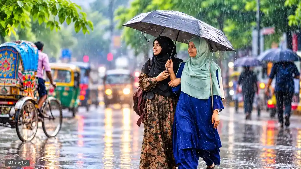 দেশের যেসব অঞ্চলে চার দিন বৃষ্টির পূর্বাভাস