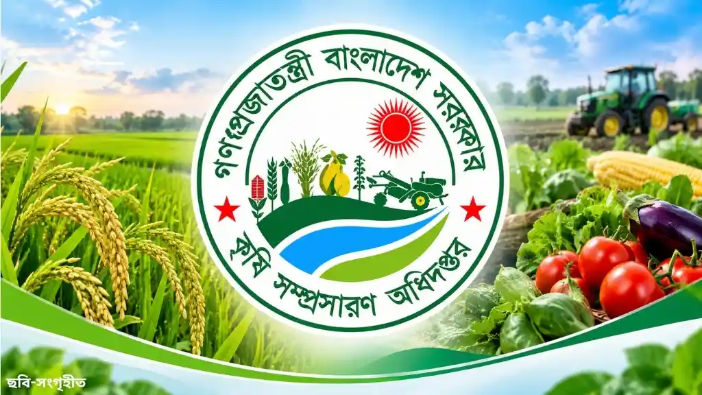 বেতন কাঠামো নিয়ে নতুন প্রস্তুতি, কর্মকর্তাদের জন্য বিশেষ প্রশিক্ষণ