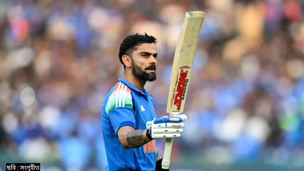 বিরাট কোহলির সামনে আবারও ফিরে এলো ২০১৯ সালের পুরনো স্মৃতি